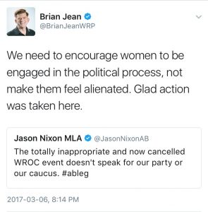 Wildrose leader Brian Jean denounced the club's email shortly after. //